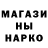 Метамфетамин мет Mike Dressel