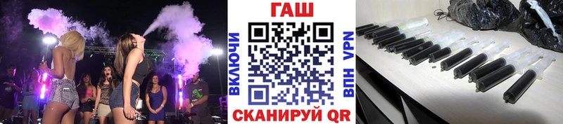 Гашиш 40% ТГК  Купить где  Саратов 