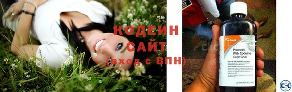 прущая мука Краснотурьинск