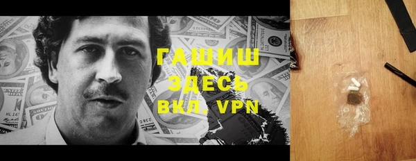 прущая мука Краснотурьинск