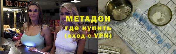 прущая мука Краснотурьинск