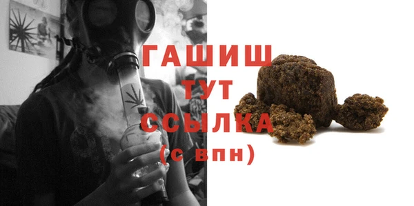 MDMA Premium VHQ Кукмор