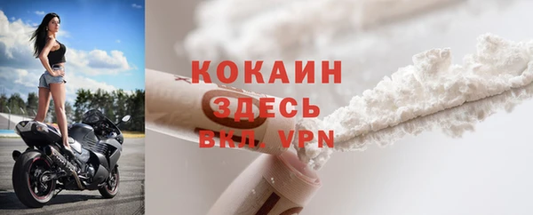 прущая мука Краснотурьинск