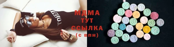 прущая мука Краснотурьинск