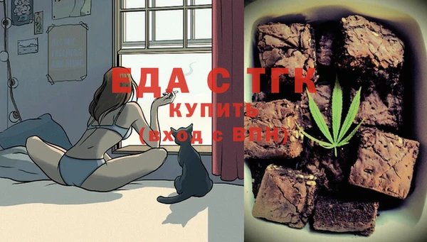 прущая мука Краснотурьинск