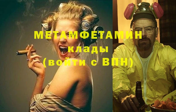 прущая мука Краснотурьинск