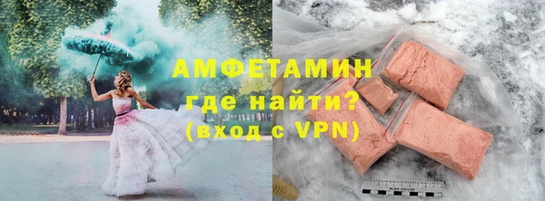 прущая мука Краснотурьинск