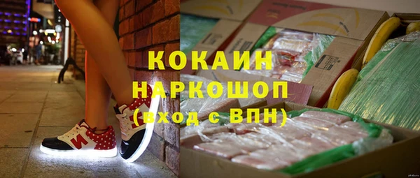 прущая мука Краснотурьинск