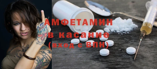 прущая мука Краснотурьинск