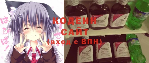 прущая мука Краснотурьинск