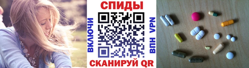 Купить где  Саратов  Первитин витя 