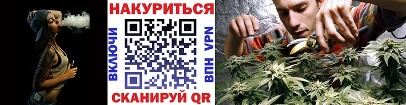 Купить где  Саратов  Каннабис MAZAR 